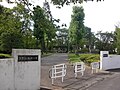 Sitio del castillo Tagaya, predecesor del castillo Shimotsuma.