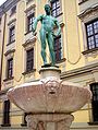 Student Fountain, Wrocław