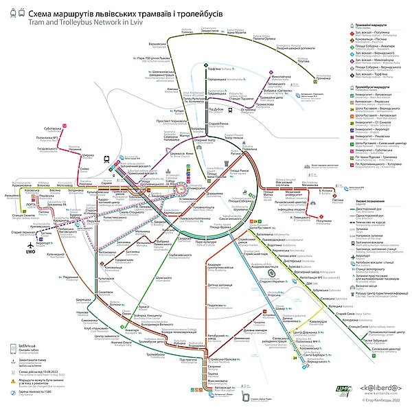 Lviv tram and trolleybus network