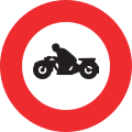 2.04 Circulation interdite aux motocycles