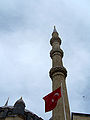 Minaret of Selimiye Camii