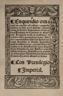 "Manual del caballero cristiano" (traducción al español por Alonso Fernández de Madrid, 1528).