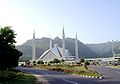 Islamabad ke masjid