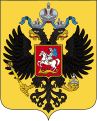 Império Russo (simplificado)