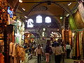 el Gran Bazar
