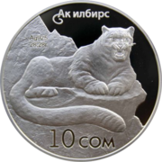 Averz striebornej pamätnej mince v hodnote 10 somov (Kirgizsko, 2012)