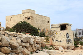 A square pillbox in St Julian's, Malta