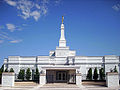 Temple d'Oklahoma (Perú)