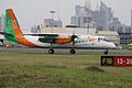 Zest Airin Xian MA60