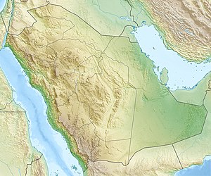 Talsperre Baysh (Saudi-Arabien)