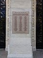 Plaque en hommage aux 80 parlementaires qui ont réfusé de donner les pleins pouvoirs au gouvernement Pétain