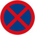 Stopping and parking prohibited