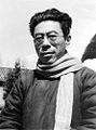 Wen Yiduo 闻一多 24. November 1899 – 15. Juli 1946