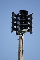 City Civil defense siren