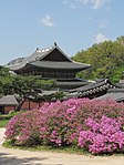 Cheongduk Palace, Seoul