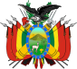 Armes deul Bolivie