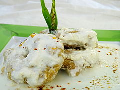 Wujud dahi vada, kanthi yoghurt