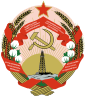 Грб Азербејџанске ССР
