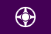 銚子市旗