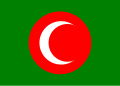 ? クルディスタン王国（英語版）の国旗