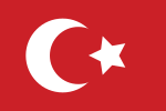 Flago de la Otomana Ŝiparmeo, 1793-1844