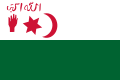 Un drapeau de la révolte de Sétif[9].