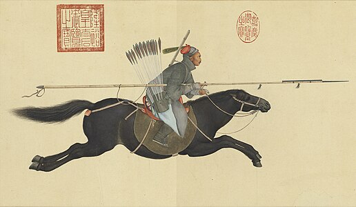 Ayusi brandissant sa lance anéantit les rebelles. Giuseppe Castiglione (Lang Shiming) 1755, Dynastie Qing. Rouleau horizontal, encre et couleurs sur papier. 27,1 x 104,4 cm.