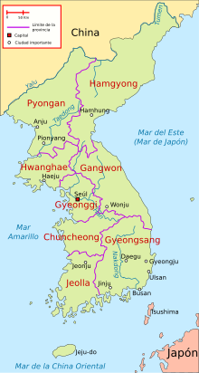 Mapa de Provincias Corea.svg