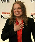 Merritt Wever 2010 cropped.jpg