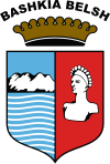 Wappen von Belsh