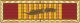 Ribbon of the VGC