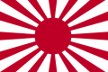 Bendera Perang Tentara Kekaisaran Jepang