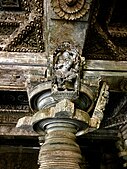 Hindu, Halebidu, Karnataka