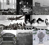 1948 Events Collage V 2.0.jpg