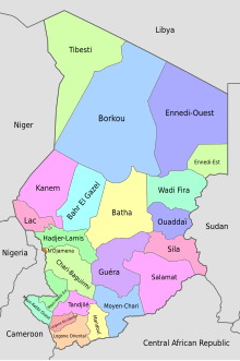 Administraj regionoj de Ĉado de 2008 ĝis 2012