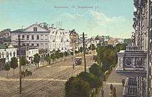 Улица Большая Дворянская, вид на драматический театр