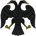 Escudo de la República Rusa (1917)