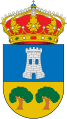 Escudo de Alhaurín de la Torre (Málaga)