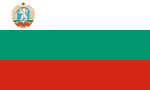 Bulgarien 1967–1990 (om flaggan)