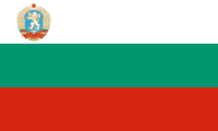 Българското знаме през 1971 – 1990