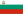 Народна Република Бугарска