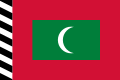 Bandera del Protectorado Independiente de las Maldivas utilizada desde 1953 hasta 1965