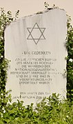 Gedenkstein für die deportierten Juden von Markt Höchberg (Höchberg).jpg