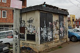 Graffitid sub-station, Pristina.JPG