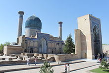 Gur-e Amir, Samarkand, Uzbekistan