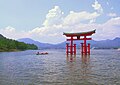 The same torii at a distance (World Heritage Site, Inland Sea, Itsukushima Shrine, Three Views of Japan)