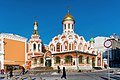 Catedral de Kazán de Moscú, patrocinada por el príncipe Pozharski