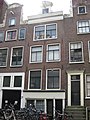 Kerkstraat 104 Amsterdam ‎