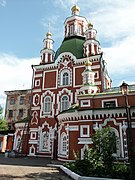 Catedral de Krasnoyarsk