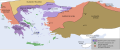 Sultanate of Rum (1204-1214)